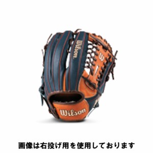 ウィルソン WILSON 一般用 Wannabe Hero DUAL ユーティリティ用 95型 [左投げ用] [サイズ：12] #WBW101582 スポーツ・アウトドア 