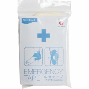 ニューハレ NEW-HALE エマージェンシーテープ [カラー：ホワイト] #805001 3枚入り スポーツ・アウトドア EMERGENCY TAPE 