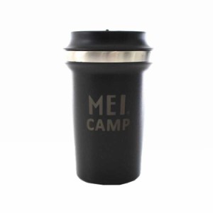 メイ MEI MEI CAMP コーヒータンブラー 蓋付き [カラー：ブラック] [サイズ：高さ14cm×横幅8.5cm] #CMP000003-BLACK 
