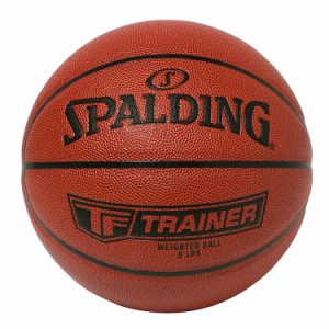 スポルディング SPALDING 6ポンド(2.7kg)ヘビーウェイトTFトレーナー バスケットボール 7号球 #77-011Z 送料無料 