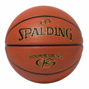 スポルディング SPALDING ルーキーギア ブラウン コンポジット 5号球 [カラー：ブラウン] #76-950Z  2023SSスポーツ・アウトドア 