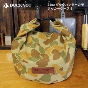 ダックノット DUCKNOT 21ozダックハンターカモ クッカーケース8 [サイズ：高さ23×間口38×底直径22cm] #722119 送料無料 