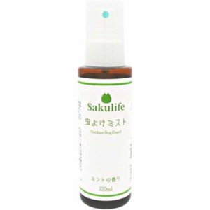 イカリ消毒 IKARI Sakulife 虫よけミスト(ミントの香り) 120ml 日用品・生活雑貨 