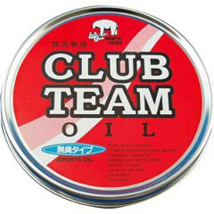 ホワイトベアー WHITE BEAR クラブ・チームオイル 固形保革油 #7-B 200g スポーツ・アウトドア 