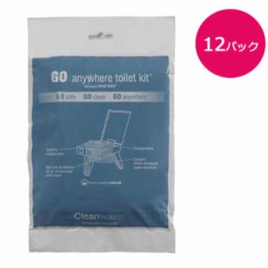 クリーンウェイスト CLEANWASTE Cleanwaste 緊急用携帯トイレセット 12パック #S-263 日用品・生活雑貨 