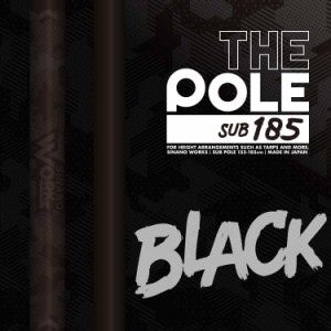 シナノワークス SINANO WORKS THE POLE SUB 185(サブポール) [カラー：ブラック] [サイズ：155〜185cm] #777031 送料無料 