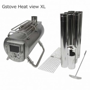 ジーストーブ G-Stove G-Stove ヒートビュー XL 本体セット 薪ストーブ #12006 送料無料 スポーツ・アウトドア 