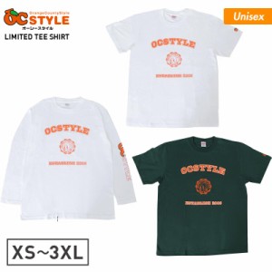 OCSTYLE オーシースタイル オリジナルTシャツ OCTEE ティーシャツ 送料無料