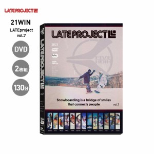 LATEproject レイトプロジェクト グラトリ ハウツー DVD メンズ&レディース LATEproject vol.7 2枚組 トリック 130分 スノーボード 映像 