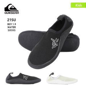 QUIKSILVER クイックシルバー マリンシューズ キッズ KSA202751 ビーチ 靴 ウォーターシューズ ビーチサンダル アクアシューズ シュノー