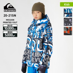 QUIKSILVER クイックシルバー スノーボードウェア ジャケット キッズ EQBTJ03120 上 スキーウェア スノボウェア スノーウェア ジュニア