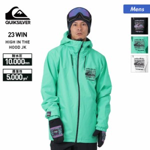 QUIKSILVER/クイックシルバー メンズ スノーボードウェア ジャケット EQYTJ03369 スノーウェア スノボウェア スノージャケット トップス 