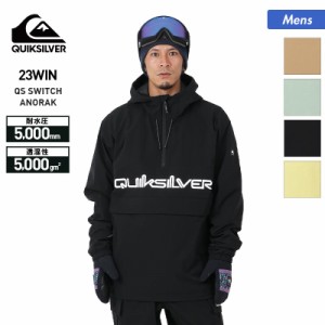 QUIKSILVER/クイックシルバー メンズ スノーボードウェア ジャケット QJK223406 スノーウェア スノボウェア スノージャケット トップス 