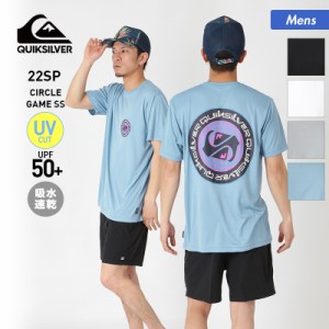 QUIKSILVER クイックシルバー 半袖 ラッシュガード Tシャツ メンズ QLY221004 ブラック ティーシャツ UPF50+ 白 UVカット 黒 柄 ホワイト