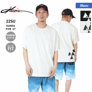 QUIKSILVER クイックシルバー 半袖 ラッシュガード Tシャツ メンズ QST222016 ビーチ KANOAシリーズ ティーシャツ ラッシュTシャツ 五十