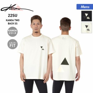 QUIKSILVER/クイックシルバー メンズ ラッシュガード Tシャツ QLY222010 半袖 五十嵐カノア 男性用