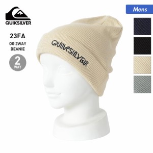QUIKSILVER/クイックシルバー メンズ ダブル ニット帽 QBE234302 帽子 毛糸 ニットキャップ ビーニー ウォッチキャップ 折り返し スキー 