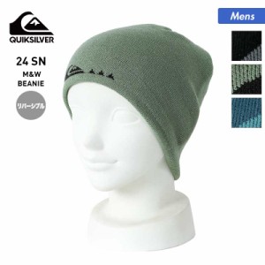 QUIKSILVER/クイックシルバー メンズ リバーシブルニット帽  EQYHA03348 帽子 毛糸 ニットキャップ ビーニー リバーシブル 2WAY スキー 
