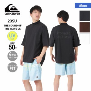 QUIKSILVER/クイックシルバー メンズ 半袖 ラッシュガード Tシャツ QLY232003 ティーシャツ ラッシュTシャツ UVカット UPF50+ 水着 プー