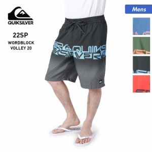 QUIKSILVER/クイックシルバー メンズ サーフパンツ EQYJV03860 ボードショーツ サーフショーツ 水着 海水パンツ 海パン サーフトランクス