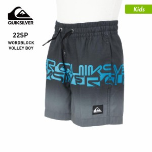 【9/26より順次発送】 QUIKSILVER/クイックシルバー キッズ サーフパンツ EQKJV03207 ボードショーツ サーフショーツ 水着 海水パンツ 海