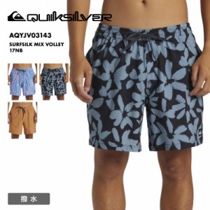 QUIKSILVER/クイックシルバー メンズ ボードショーツ SURFSILK MIX VOLLEY 17NB 2024 SPRING AQYJV03143 撥水 ボタニカル 柄 ドローコー