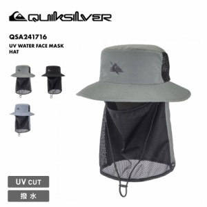 QUIKSILVER/クイックシルバー メンズ フェイスマスクハット UV WATER FACE MASK HAT 2024 SPRING QSA241716 帽子 サーフハット UVカット 