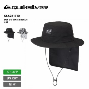QUIKSILVER/クイックシルバー キッズ ビーチハット BOY UV WATER BEACH HAT 2024 SPRING KSA241712帽子 UVカット 紫外線対策 ネックガー