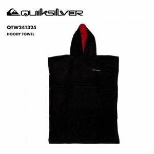 QUIKSILVER/クイックシルバー メンズ お着替えポンチョ HOODY TOWEL 2024 SPRING QTW241325 お着替えタオル バスタオル サウナポンチョ 