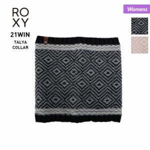ROXY ロキシー ネックウォーマー レディース ERJAA03734 ニット ネックゲイター 防寒 スノーボード 首元 スキー ネックゲーター スノボ