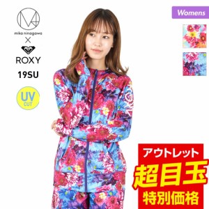 【送料無料】 ROXY/ロキシー レディース 長袖 ラッシュガードパーカー RLY192005 蜷川実花コラボモデル ラッシュパーカー フード付き 紫