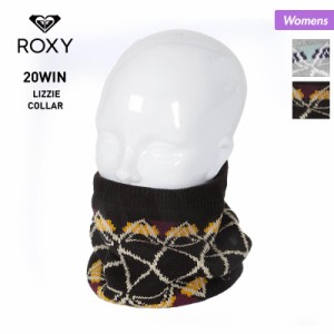 ロキシー ROXY レディース ネックウォーマー ERJAA03579 ネックゲーター ネックゲイター スキー スノーボード スノボ 首元 防寒 女性用