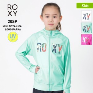 ロキシー ラッシュ ガード 150の通販｜au PAY マーケット