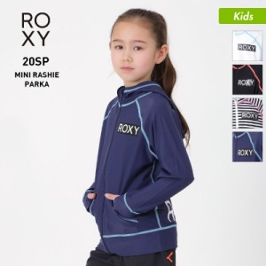 ロキシー ラッシュ ガードの通販|au PAY マーケット