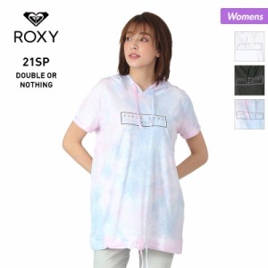 ROXY ロキシー フード付き 半袖 Tシャツ レディース RST211067 体型カバー ティーシャツ フードTシャツ カジュアル 女性用 送料無料