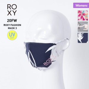 ROXY ロキシー 水着マスク レディース マスク UVカット かわいい 人気 水着素材 ROA205695T ますく 柄マスク ハワイアン フィルターポケ