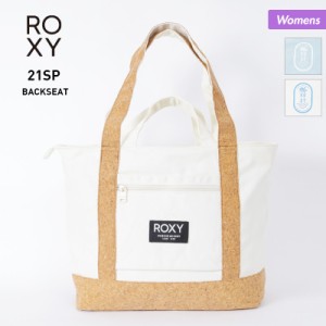 ROXY ロキシー トートバッグ レディース RBG211315 ハンドバッグ かばん 小物入れ 肩掛け 女性用 送料無料