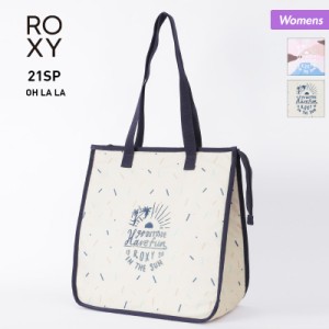 ROXY ロキシー 保冷バッグ レディース RBG211334 ドリンクバッグ アウトドア ランチバッグ お弁当バッグ 女性用 送料無料