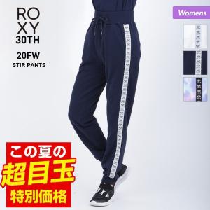 激安 ジャージ パンツ レディースの通販 Au Pay マーケット