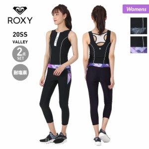 体型 カバー 水着 Roxyの通販 Au Pay マーケット