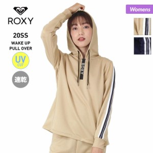 ROXY ロキシー 速乾 UVカット パーカー レディース RPO201545 プルパーカー フーディー フード付き プルオーバー 女性用 送料無料