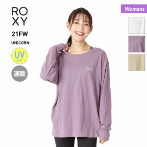 ROXY ロキシー 長袖 Ｔシャツ レディース RLT214517 速乾 バックスリット ロング丈 ティーシャツ UVカット 女性用 10%OFF