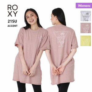 ROXY ロキシー ワンピース レディース RDR212028 Tシャツ ロング丈 ティーシャツ 女性用 薄手 夏服 送料無料