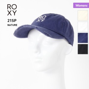 ROXY ロキシー キャップ 帽子 レディース RCP211322 ダメージ加工 紫外線対策 ぼうし アウトドア サイズ調節可能 女性用 送料無料