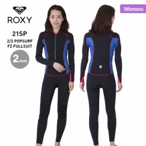 Roxy - ROXY ロキシー ウェットスーツ セミドライ MLサイズ 4mm×3mmの+