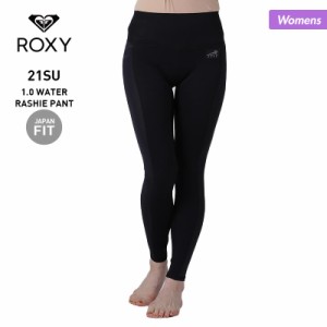 ROXY ロキシー ウォーターパンツ レディース RWT212902 ボトムス ウェットスーツ マリンスポーツ ラッシュパンツ ロングパンツ 女性用 10