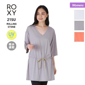 ラッシュガード レディース ワンピースの通販 Au Pay マーケット