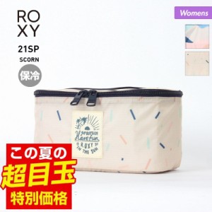 ROXY ロキシー 保冷 ランチバッグ かわいい おしゃれ 弁当 弁当袋 レディース 弁当バッグ ROA211340 ミニポーチ お弁当箱入れ アウトドア