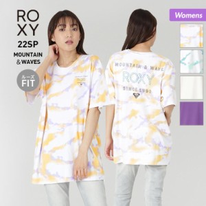 ROXY ロキシー 半袖 Tシャツ レディース RST221105 ルーズフィット ティーシャツ トップス 女性用