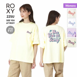 ROXY ロキシー 半袖 Tシャツ レディース RST222042 無地 バックプリント ティーシャツ 春夏 ロゴ 女性用